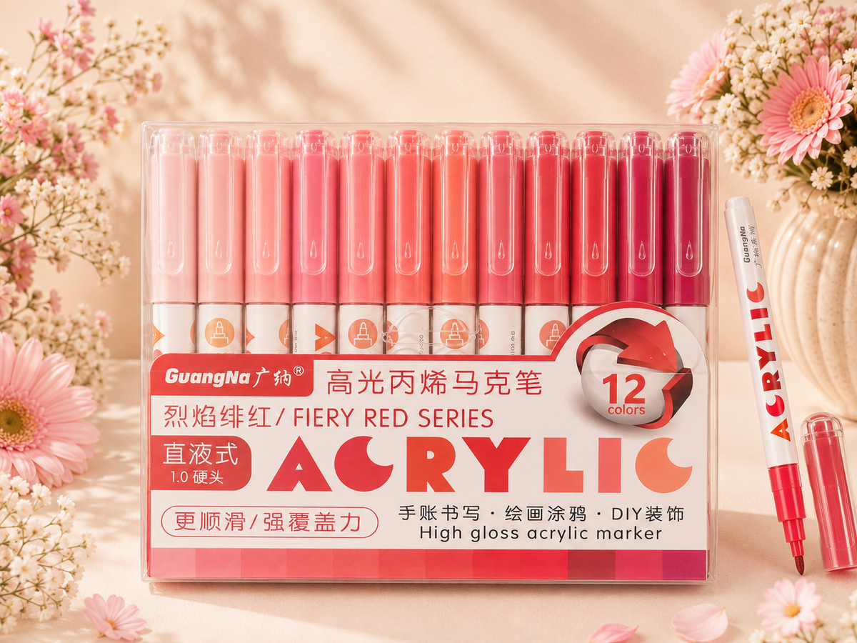 🖊️Guangna High Gloss - R