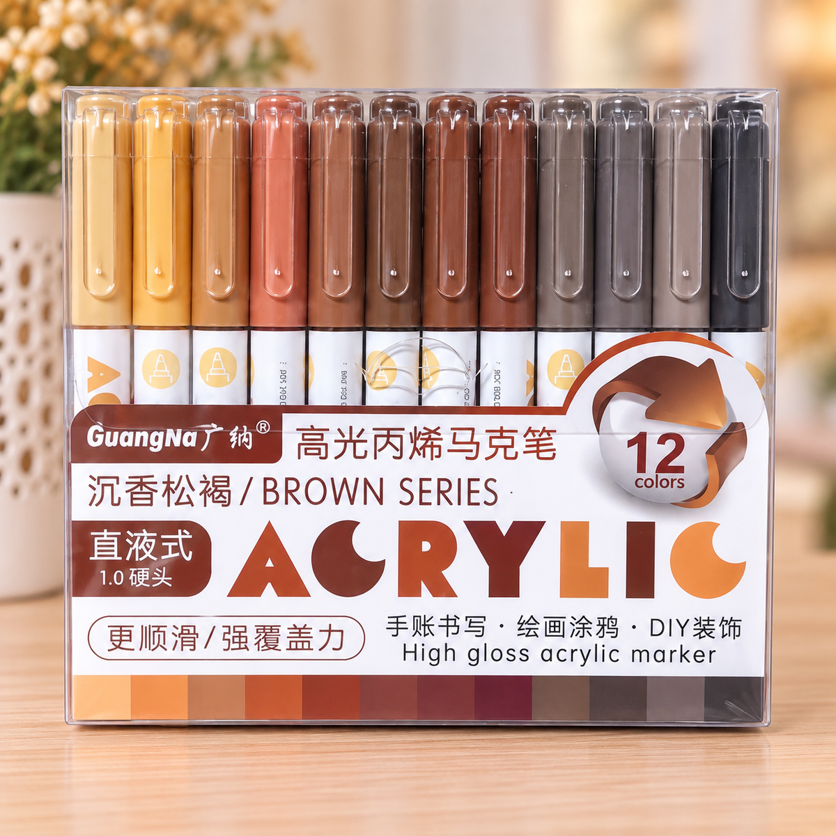 GuangNa High Gloss – Feutres acryliques – Pack de 12 couleurs