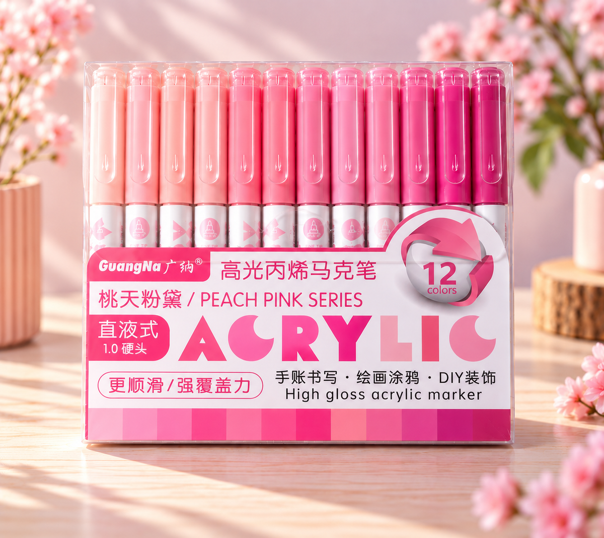 GuangNa High Gloss – Feutres acryliques – Pack de 12 couleurs
