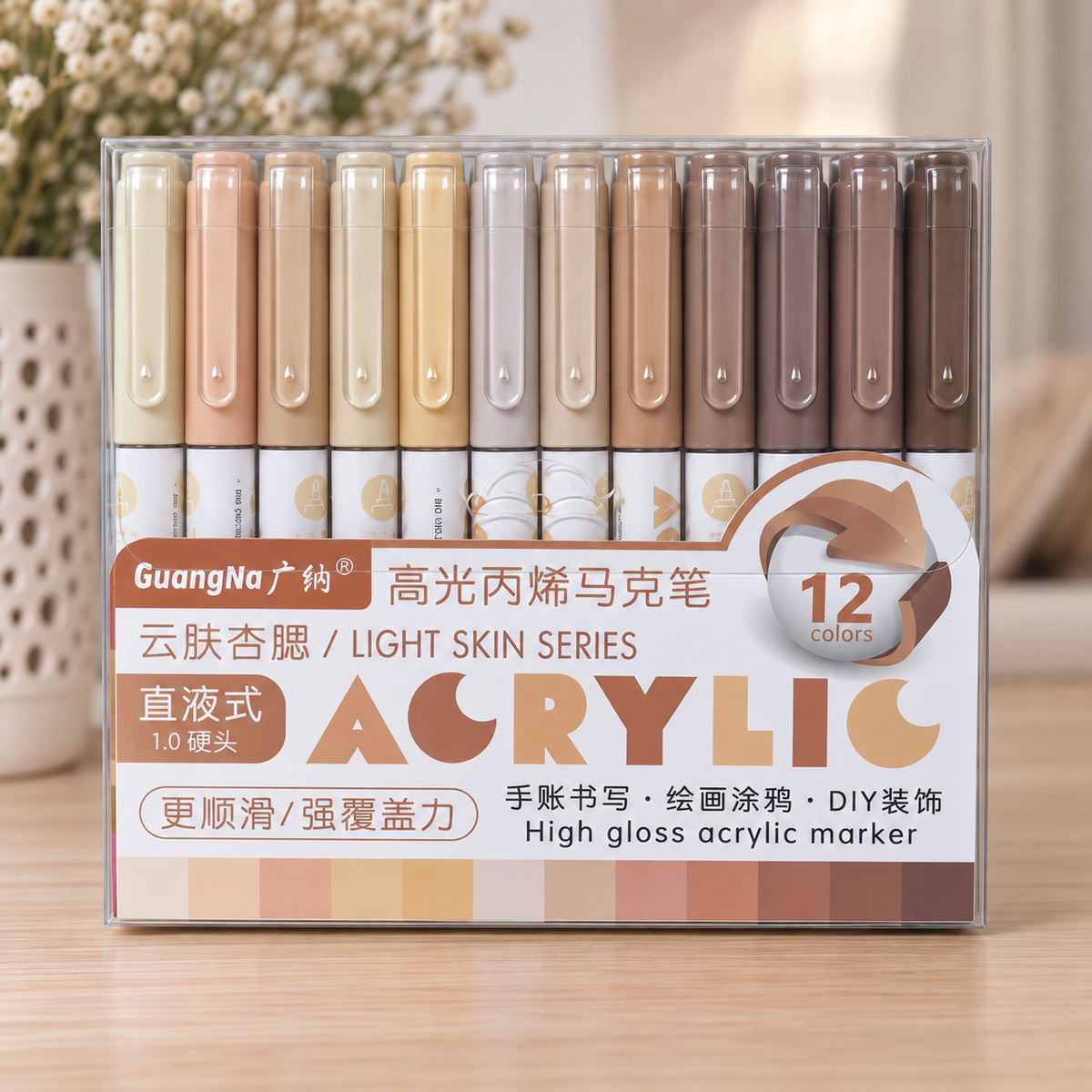 GuangNa High Gloss – Feutres acryliques – Pack de 12 couleurs